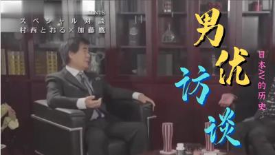 娇小的学生BBW18